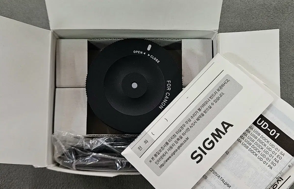 시그마 SIGMA UD-01 USB DOCK 캐논용 초점조절 업데이트